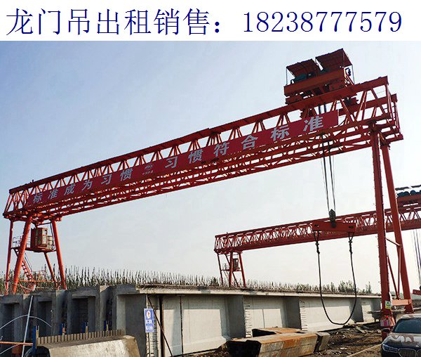 50噸龍門吊租賃 湖北荊門門式起重機廠家