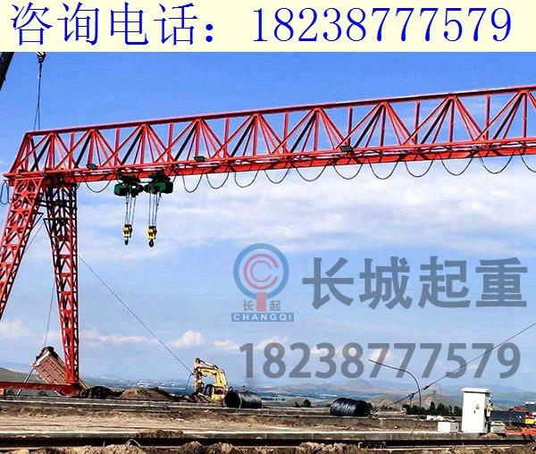 湖北宜昌5噸花架龍門(mén)吊的設(shè)計(jì)規(guī)范要求