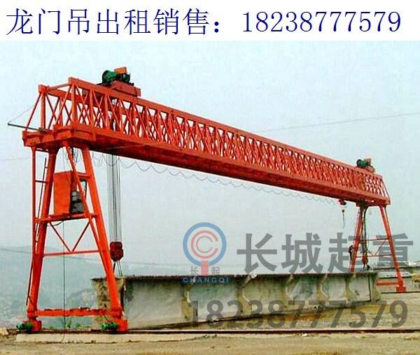 湖北孝感60噸龍門吊廠家 龍門吊探傷的環境因素影響