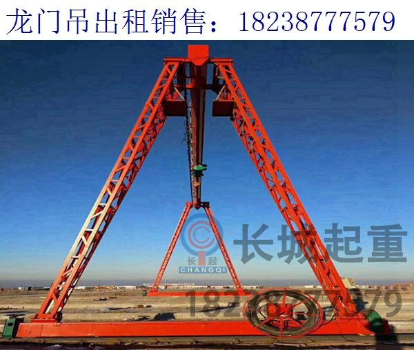 山東東營(yíng)80噸龍門(mén)吊廠家 門(mén)式起重機(jī)的應(yīng)用場(chǎng)景