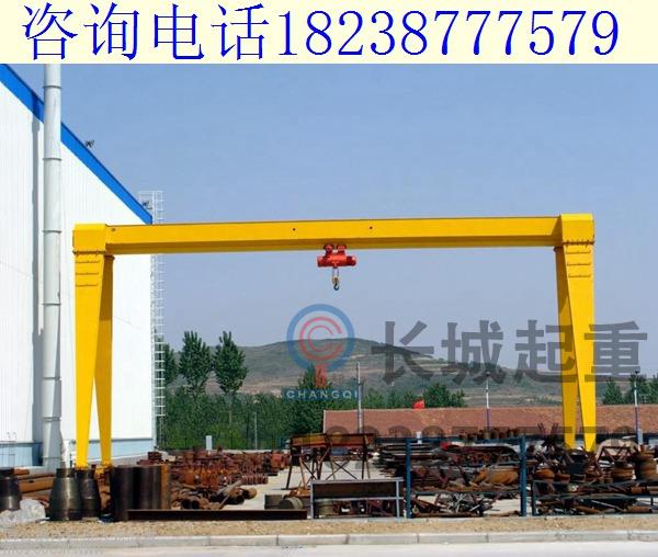 山東濰坊單梁龍門(mén)吊廠家 10噸門(mén)式起重機(jī)跨度可調(diào)