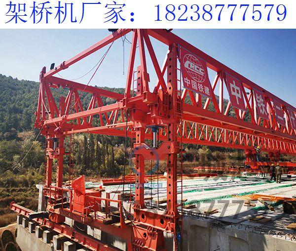 甘肅120噸架橋機(jī)廠家 降低40米架橋機(jī)故障率的方法