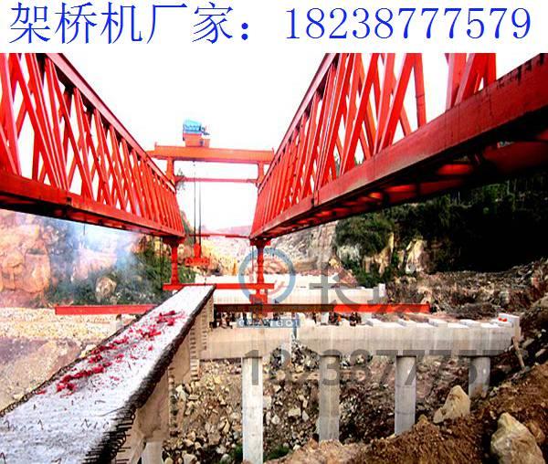 新疆和田160噸液壓架橋機(jī)廠家 架梁橋機(jī)的主要功能