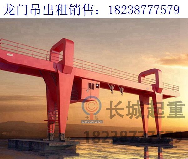 湖北十堰梁場龍門吊的連接方式