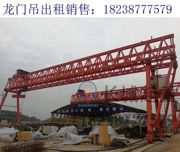 湖北宜昌梁場(chǎng)龍門(mén)吊廠家 龍門(mén)吊的結(jié)構(gòu)形式